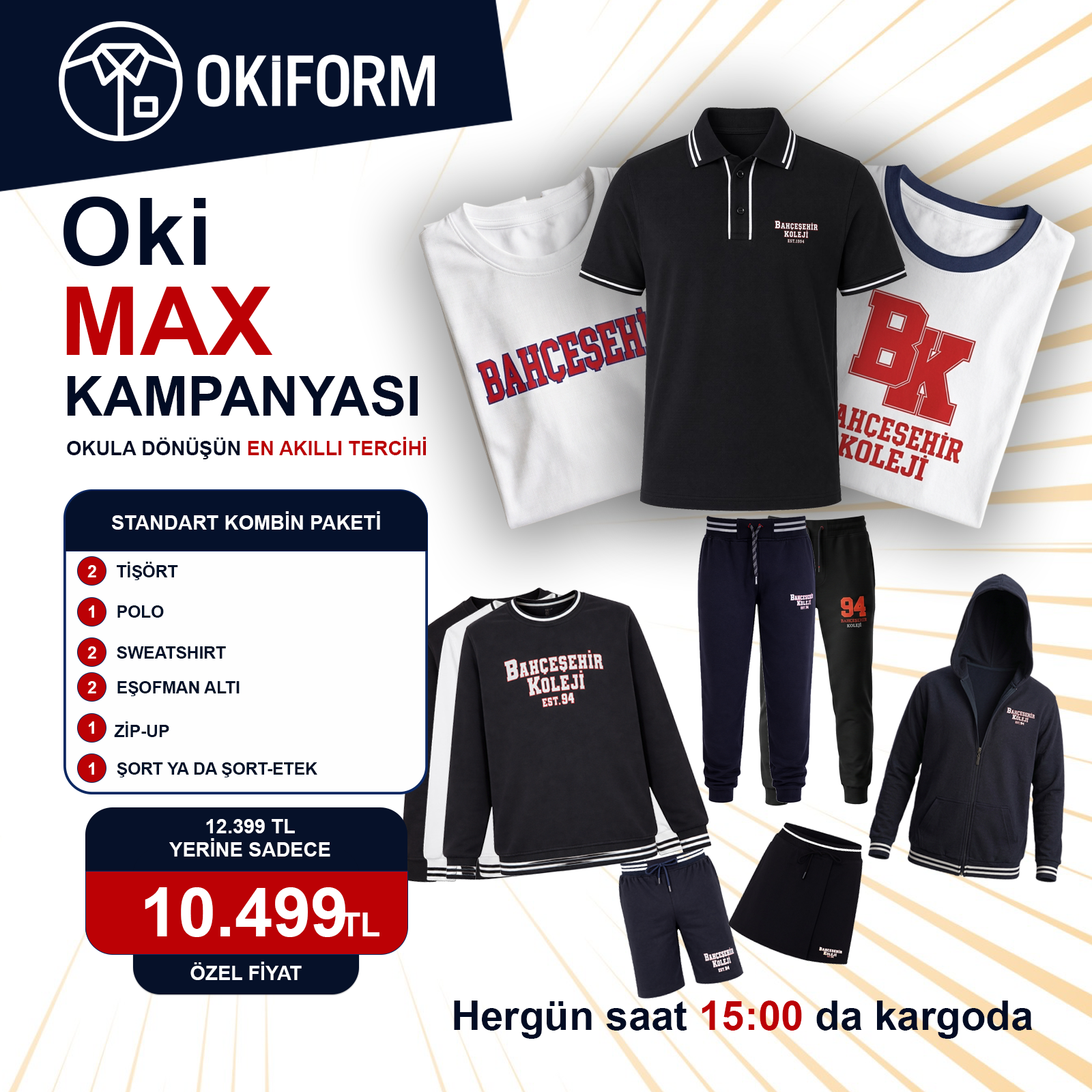 OkiMax