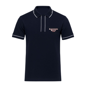 Bahçeşehir Polo Yaka Lacivert Tişört